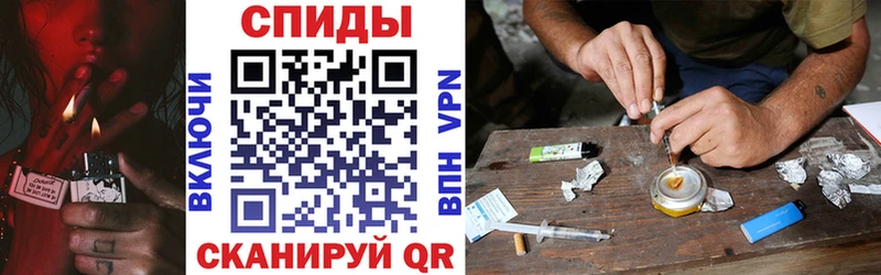 купить цена Чадан Амфетамин 97%