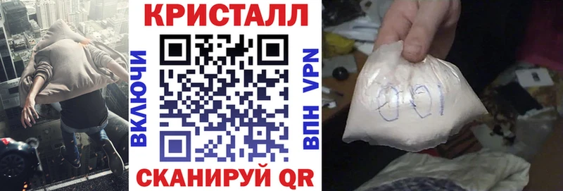 АМФ 97% Чадан