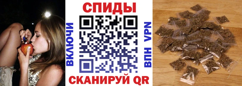 Бутират BDO 33%  Чадан 