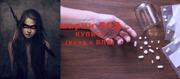 дживик Михайлов