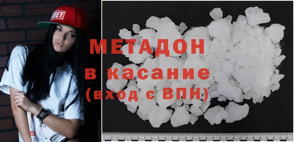 дживик Михайлов