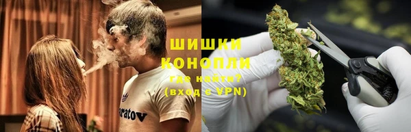 спиды Михайловск