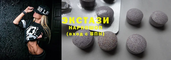 трава Михайловка