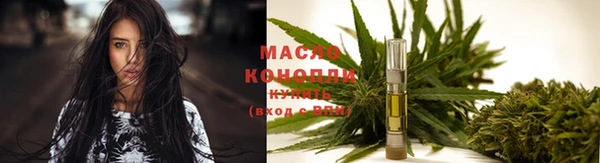 дживик Михайлов