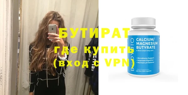 спиды Михайловск