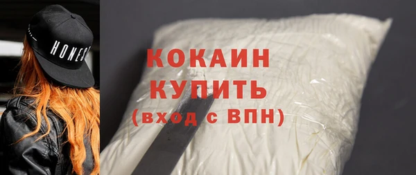 трава Михайловка