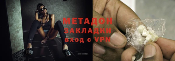 трава Михайловка