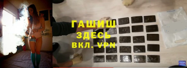 дживик Михайлов