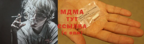 трава Михайловка