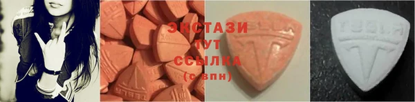 спиды Михайловск