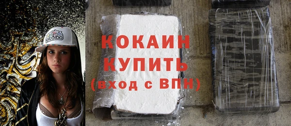 трава Михайловка