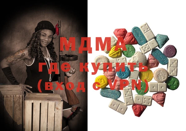 трава Михайловка