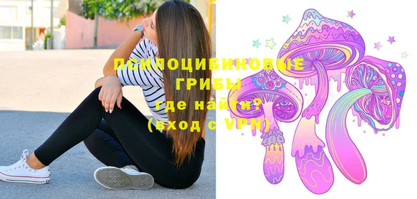 трава Михайловка