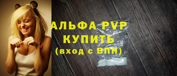 дживик Михайлов