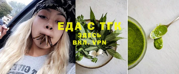 дживик Михайлов
