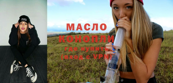 дживик Михайлов