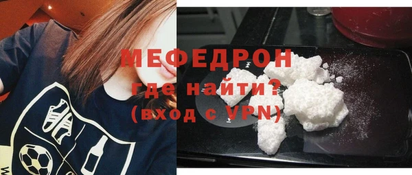 спиды Михайловск