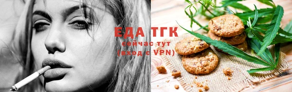 дживик Михайлов