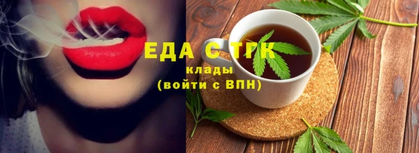дживик Михайлов